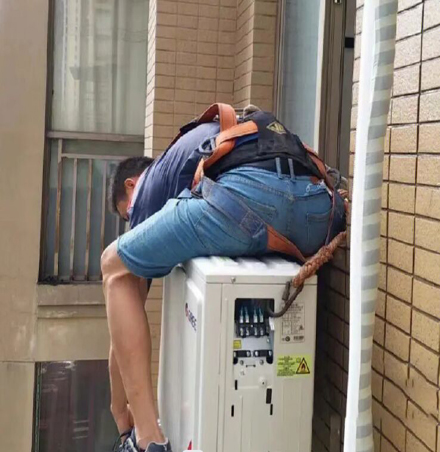 铁锋空调移机